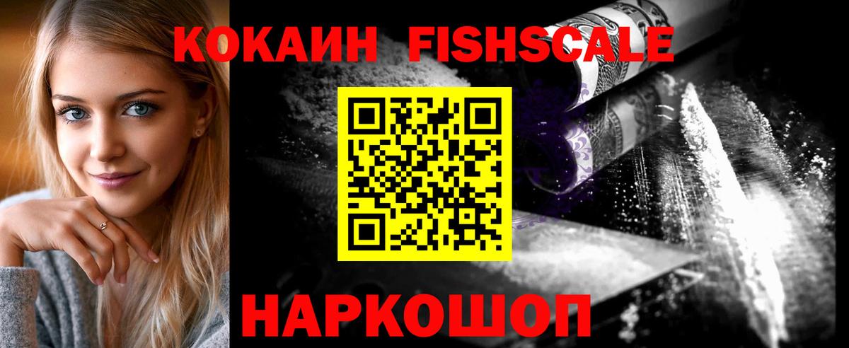 цены   Cocaine 98%  Cocaine  COCAIN 97%  Вход с VPN  Кострома 