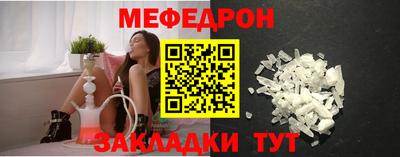 мдпв Кинель