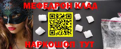 синтетический гашиш Кимры