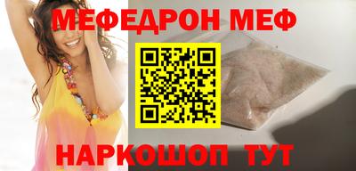 марихуана Кингисепп