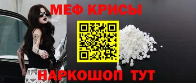 мдпв Кинель