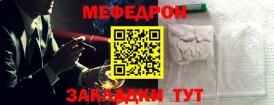 мдпв Кинель