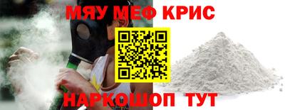 синтетический гашиш Кимры