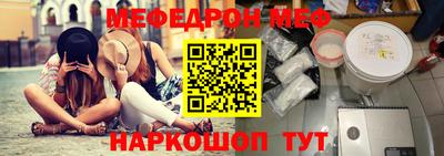 марихуана Кингисепп