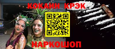 марихуана Кингисепп