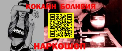 марихуана Кингисепп