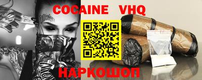 мдпв Кинель