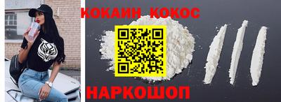 марихуана Кингисепп