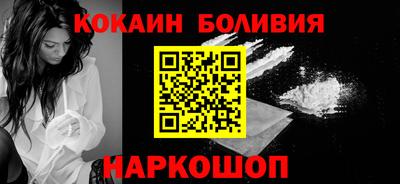 марихуана Кингисепп