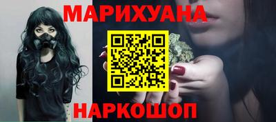 синтетический гашиш Кимры
