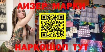 мдпв Кинель