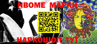 мдпв Кинель