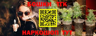 синтетический гашиш Кимры