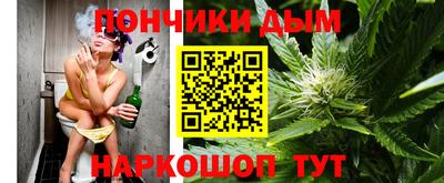 синтетический гашиш Кимры