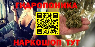 синтетический гашиш Кимры