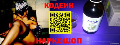 синтетический гашиш Кимры