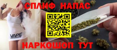 мдпв Кинель