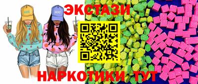 марихуана Кингисепп