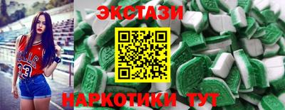 марихуана Кингисепп