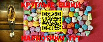 марихуана Кингисепп