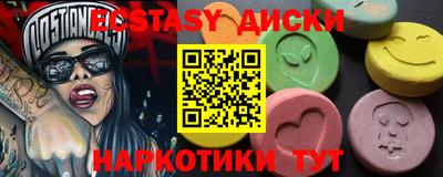 марихуана Кингисепп