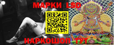мдпв Кинель