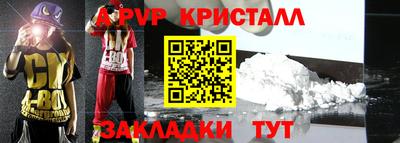 мдпв Кинель