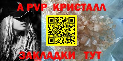 марихуана Кингисепп