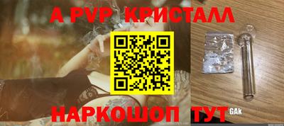 синтетический гашиш Кимры