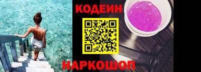 марихуана Кингисепп