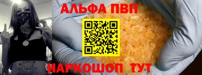 мдпв Кинель