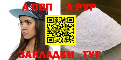 марихуана Кингисепп