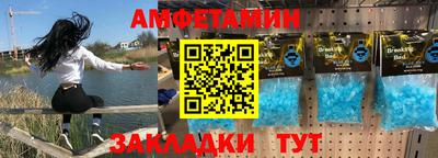 мдпв Кинель