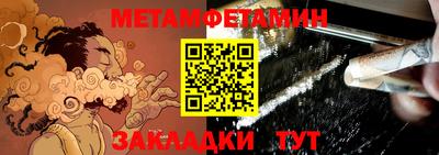 синтетический гашиш Кимры