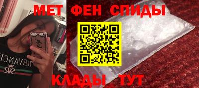 мдпв Кинель
