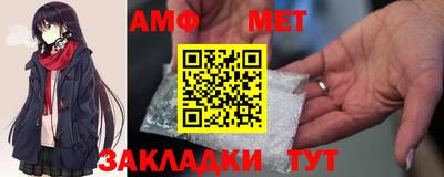 мдпв Кинель