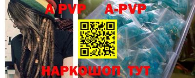 мдпв Кинель