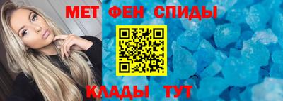 синтетический гашиш Кимры