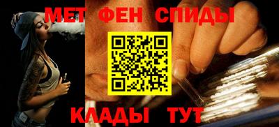 марихуана Кингисепп
