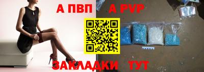 мдпв Кинель