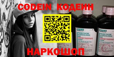 синтетический гашиш Кимры