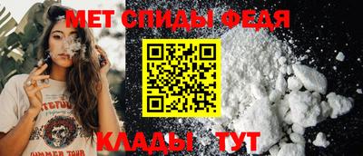 марихуана Кингисепп