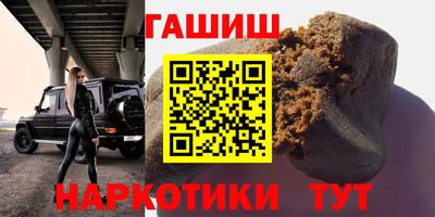 марихуана Кингисепп