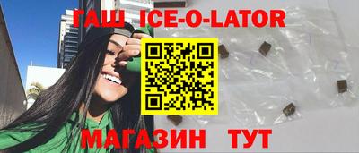 мдпв Кинель