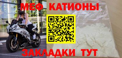 мдпв Кинель