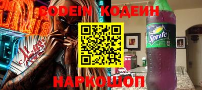 синтетический гашиш Кимры