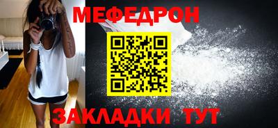 синтетический гашиш Кимры